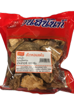 เห็ดหอมอบแห้ง เห็ดหอมแห้ง ตรา วนัสนันท์ ขนาด 100 กรัม ( Dried Shiitake: Net weight 100g.)