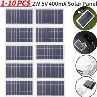 เครื่องชาร์จโทรศัพท์มือถือพลังงานแสงอาทิตย์แบบพกพา2W 5V 400Ma เครื่องเอาท์พุท USB แผงโซล่า1-10ชิ้นแบตสำรองเอาตัวรอดฉุกเฉินกลางแจ้ง