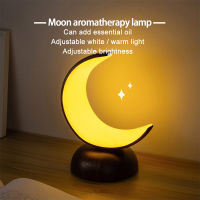 LED Moon Fragrance Lamp Creative Moon Essential Oil Fragrance Lamp Air Aroma Diffuser Night Light Dimmable LED Table Lamp