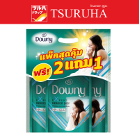 Downy Concentrated Fabric Softener Indoor Dry 490 ML. (Pack 2 +1) / ดาวน์นี่ น้ำยาปรับผ้านุ่ม สูตรตากผ้าในที่ร่ม 490 มล แพ็ค2แถม1