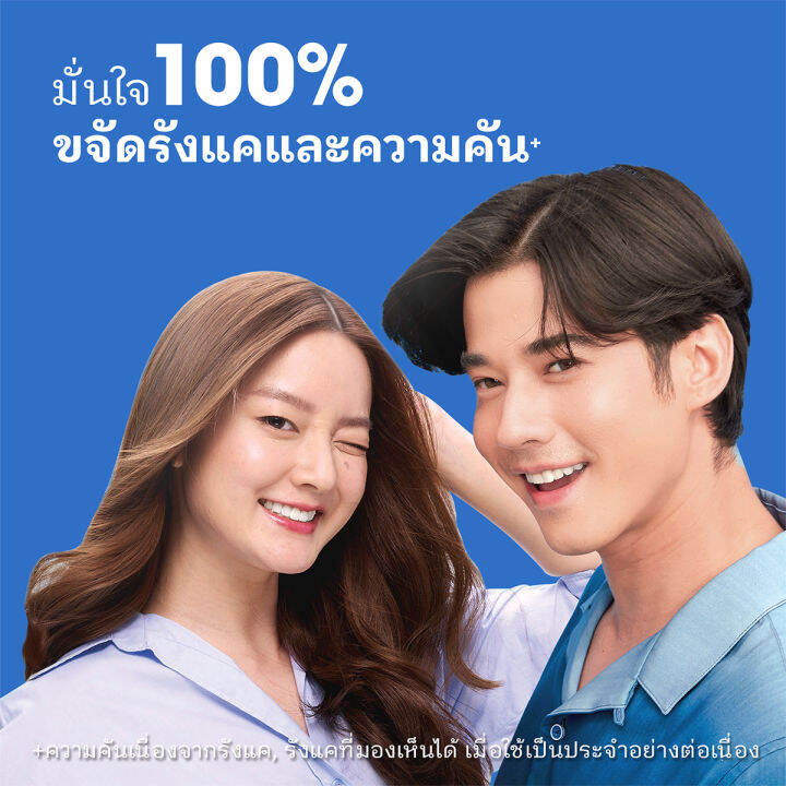 head-and-shoulders-เฮดแอนด์โชว์เดอร์-แชมพูขจัดรังแค-สูตรแอปเปิ้ลเฟรช-370-มล-แพ็คคู่-by-big-c