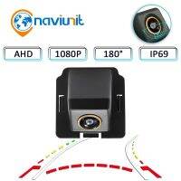 naviunit 180° HD 1080P Car Rear View Camera for Mitsubishi Outlander XL Outlander Citroen C-Crosser Peugeot 4007 Night Vision AH