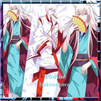 Kamisama Kiss Love Dakimakura ปลอกหมอนคอสเพลย์อะนิเมะร่างกาย 3D สองด้าน Tomoe Manga กอดคอของขวัญ