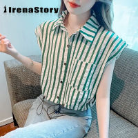 IRENASTORY Feifei เสื้อเชิ้ตมีลายแขนเสื้อสำหรับผู้หญิงเสื้อแขนกุดสั้นฝรั่งเศสผูกเชือกฤดูร้อนใหม่