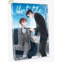 Untitle + แกร็ก ในซีล  [พร้อมส่ง]