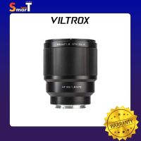 Viltrox - AF 85mm F1.8 II X-Mount - ประกันศูนย์ไทย 1 ปี