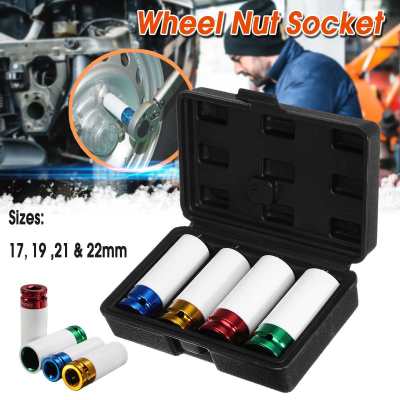 new 4Pcs 12" DR Tire Protection Sleeve Wall Deep Impact Nut Socket Alloy Wheel 17mm 19mm 21mm 22mm Deep Impact Nut Socket Set