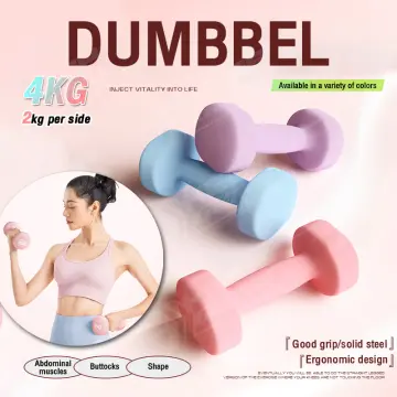 Dumbbell pulley online