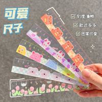 【CC】✷﹊♤  15cm rabbit Ruler Multifunction diy Tools Student Cartoon Rulers Double-duty School Office Supplies school supplies