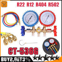 536G Manifold Gauge Dual-use Air Conditioner Refrigeration Freon Kit (Random Packaging)
