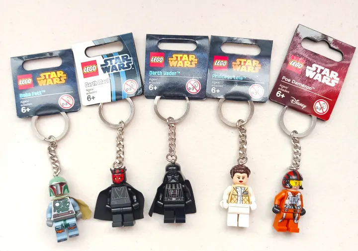 darth maul lego keychain