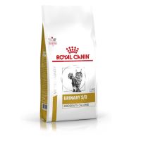 โปรโมชั่นโหด ส่งฟรี Royal Canin Vet Diet Cat Urinary High Dilution (1.5 kg.)