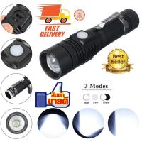 ไฟฉายแรงสูง ซูม led lights ไฟฉาย UltraFire ไฟฉายแรงสูง 518  Flashlight 10000 Lumen