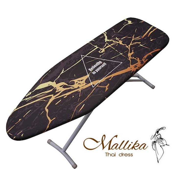 mallika-thaidress-ผ้ารองรีด-ผ้ารองโต๊ะรีดผ้า-ขนาดใหญ่-โต๊ะtefal-โต๊ะphillips-แผ่นรองรีดผ้า-ผ้าหุ้มโต๊ะรีดผ้า-ผ้ารองรีดผ้า