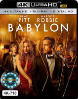 4K UHD หนังใหม่ Babylon บาบิลอน