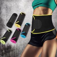 Sweat Fat Burner Waist Trimmer Pocket Belt Weight Loss Workout Slim Wrap Women Waist Trainer Belt Tummy Control Waist Cincher
