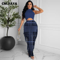 CM.YAYA Women Tassel Side Plaid Midi Maxi Skirts Suit and Vest Tops Matching Two 2 Piece Set Elegant INS Outfits Tracksuit