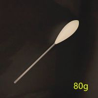 ❖◆▪ 80g upward bombarda fishing float flying fhishing float bombarda