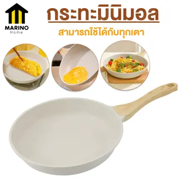 กระทะมินิยาว ราคาถูก ซื้อออนไลน์ที่ - ต.ค. 2023 | Lazada.co.th