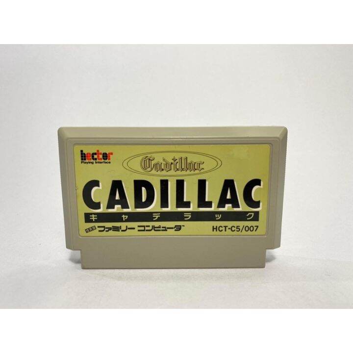 ตลับแท้-famicom-japan-cadillac