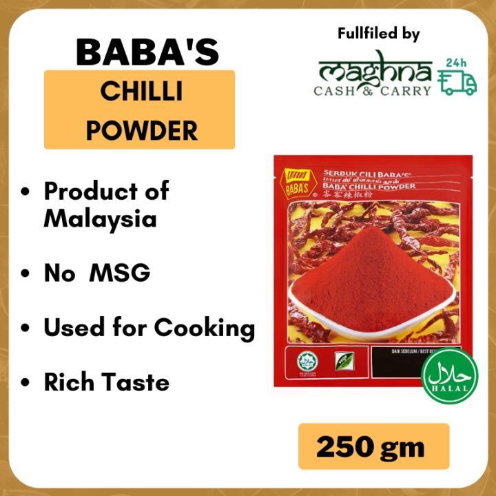 Baba's Chilli Powder (Serbuk Cili) 1 Pack (250 gm) Lazada
