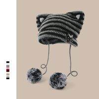 【YD】 Y2k Ear Hair Pom-pom Striped Knit Cap and Warm Womens Hats