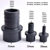 5~20Pc O.D20/25-8/10/12/14/16/19/20/25mm PVC Hose Pagoda Connector Adapter Garden Irrigation Water Pipe Soft Hose Joints Fitting Watering Systems Gard