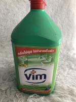 Vim ผลิตภัณฑ์ล้างห้องน้ำ ขนาด 3500 มล.