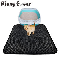 Cat Litter Mat EVA Black Double-Layer Cat Litter Trapper Mats With Waterproof Bottom Layer Pad