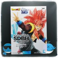 Super Dragon Ball Heroes 9th ANNIVERSARY FIGURE Super Saiyan 4 Gogeta: Zeno