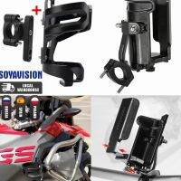 ▨ Universal Motorcycle Bike Accessories Crash Bar Water Bottle For BMW KAWASAKI YAMAHA Honda Guard Drinking Cup Bracket Holder