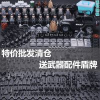 Wholesale Clearance Compatible Lego Building Blocks Military Special Forces SWAT Figures Military Police Small Particles Childrens Toys