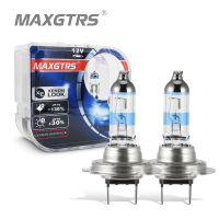 2x 100W H1 H7 H4 H8 H11 9005 HB3 9006 HB4 Car Halogen Fog Light HeadLight DRL HOD Lamp 3900K Dark Blue Glass Replacement Bulb