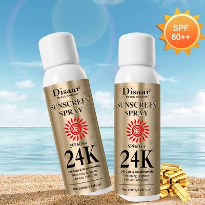 Disaar Beauty skincare sunscreen spray ใบหน้า ครีมกันแดด 160ml SPF 60++