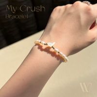 whisper.ring - My Crush Bracelet (A-Z)