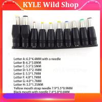 KYLE Wild Shop Universal Laptop Charging Power jack DC male Connector 5.5*2.1mm Plug Adapter DC Female to Male Interface Conversion