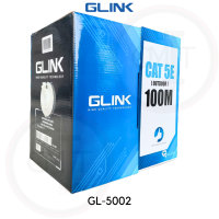 สายนำสัญญาณ GLINK CAT5E Out door 100ม.