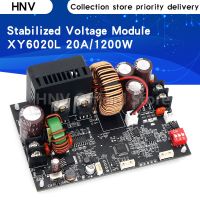 【hot】◇ XY6020L adjustable stabilized voltage power supply constant and current 20A/1200W step-down module