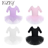 【Love ballet】 YiZYiF Girls Tutu Ballet Dress Leotard Dance Ballet Tutu Dress Ballerina Short Sleeve Cotton Ballet Dance Leotard Dress For Kids