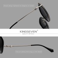 KINGSEVEN แว่นตากันแดดผู้หญิงโพลาไรซ์แฟชั่นดีไซน์แบรนด์ KINGSEVEN แว่นตากันแดดหรูหราป้องกัน UV400แว่นตาตาแมว