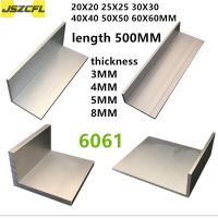 6061 Right Angle Aluminum 20/30/40/50/60MM Thick 3/4/5/8MM L-shaped Aluminum Alloy Aluminum Edging Triangle Profile Length 500MM Industrial Supplies