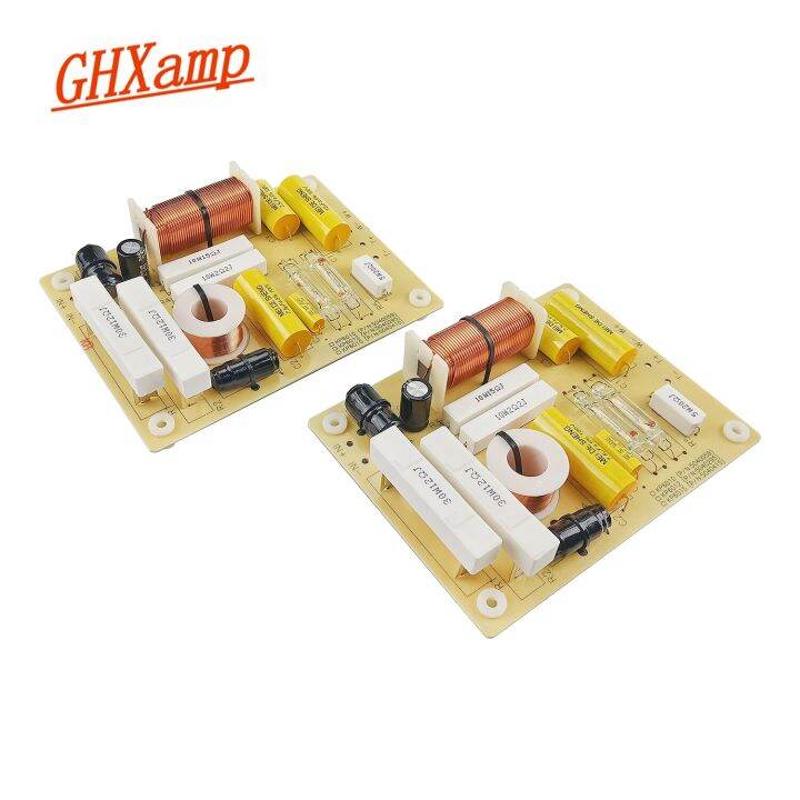 ghxamp-800w-2-way-ครอสโอเวอร์1800hz-ทวีตเตอร์ลำโพงเบสตัวแบ่งความถี่พลังงานสูง2ชิ้น