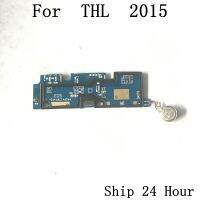 THL 2015สัญญาณบอร์ดเล็กสั่นสะเทือนมอเตอร์สำหรับ THL 2015ซ่อมแก้ไขส่วนเปลี่ยน