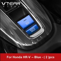 สติกเกอร์อุปกรณ์เสริมเลื่อมสวิตช์ฝาครอบภายในเบรกจอดรถ2015-2021 HR-V HRV Honda สำหรับการตัดแต่งปุ่มควบคุมกลางรถ