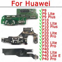 For Huawei P10 P9 Plus P40 Lite E P30 Pro P20 Charging Port Charge Board Plate Usb Connector Original Pcb Dock Flex Spare Parts