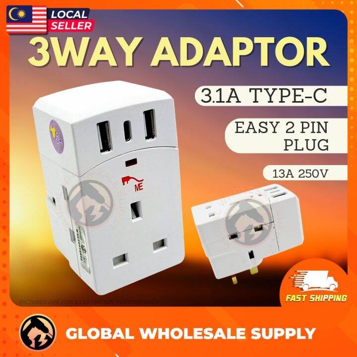 Sirim 13a 3way Adaptor Multi Way Adaptor 13a Plug Socket Easy For 2 Pin