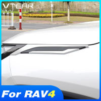 Vtear สำหรับ Toyota RAV4 2019 2020 2021 2022อุปกรณ์เสริมภายนอก Body ตกแต่งสติกเกอร์สัญลักษณ์ ABS Chrome รถ Product