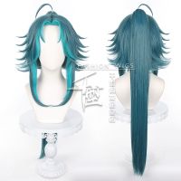 Thousand-type original god guardian Yaksha mandrill cos wig special double color matching short hair toys