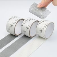 【CW】 Window Repair Tape Self-adhesive Net Door Anti-Insect Netting Mesh Broken Holes