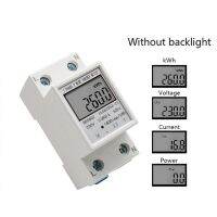 เฟสเดียวสองสายจอแอลซีดีจอแสดงผลดิจิตอล Wattmeter การใช้พลังงานพลังงานไฟฟ้าเมตร KWh AC 230โวลต์50เฮิร์ตไฟฟ้าราง Din